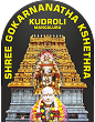 Shree Gokarnanatha Kshetra